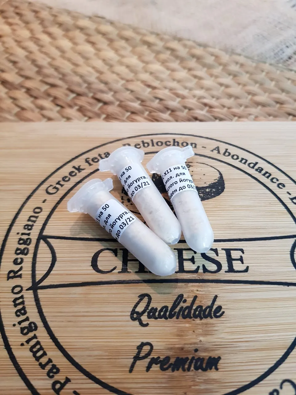 #